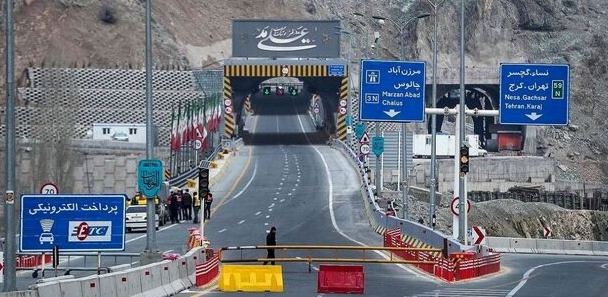 انسداد موقت جاده چالوس به دلیل ریزش سنگ