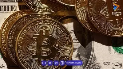 بیت‌کوین در آستانه تثبیت؛ سولانا پیشتاز رشد در بازار رمزارزها
