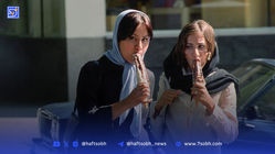 قاب تاریخ| بستنی خوردن تهرانی‌ها، عکس یادگاری زنان قجری و نگاه عاشقانه اردشیر به الیزابت
