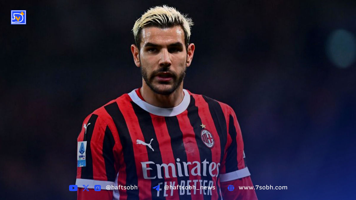 تئو هرناندز، صید بزرگ الهلال از میلان