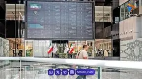 شرط بازگشت بورس به مدار صعود؛ چرا بازار سهام نزولی شد؟