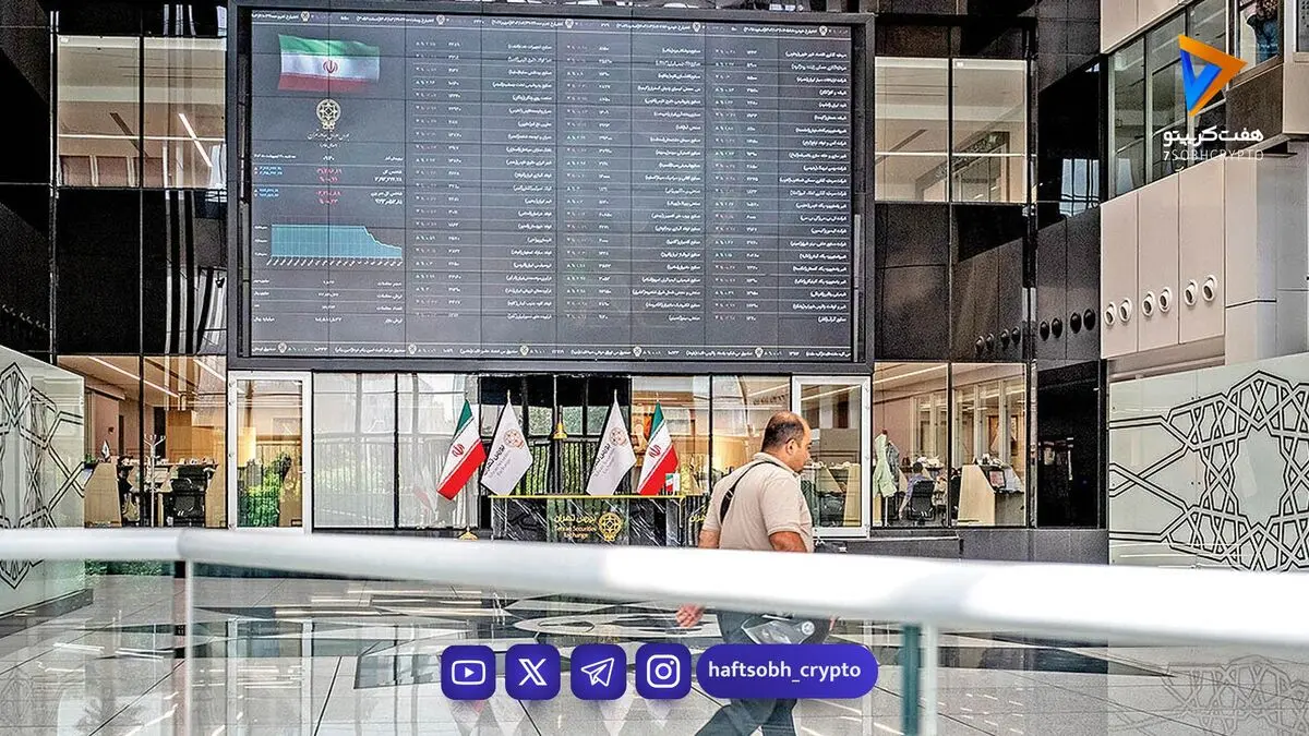 شرط بازگشت بورس به مدار صعود؛ چرا بازار سهام نزولی شد؟