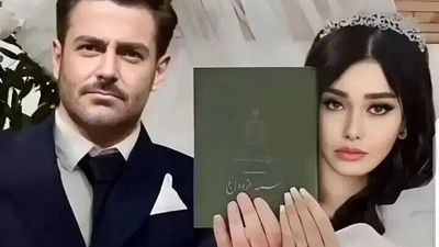 نگاه روز | عکس نگین آلتونی، نسرین مقانلو، مرجانه گلچین و محمدرضا گلزار