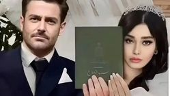 کارت عروسی شیک محمدرضا گلزار و همسرش آیسان+عکس