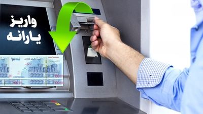 بالاخره مکرون به کتکی که خورد واکنش نشان داد