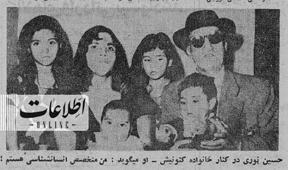 قاب تاریخ| رکورددار ازدواج، تهران برفی، سعدیه و...
