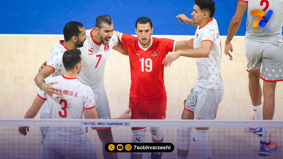 والیبال قهرمانی جهان؛ تونس با شکست مصر صعود کرد