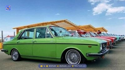 شرایط فروش فیدلیتی پرایم الیت اعلام شد + قیمت و موعد تحویل