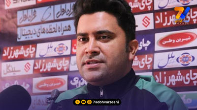زمان نشست خبری چادرملو و ملوان مشخص شد