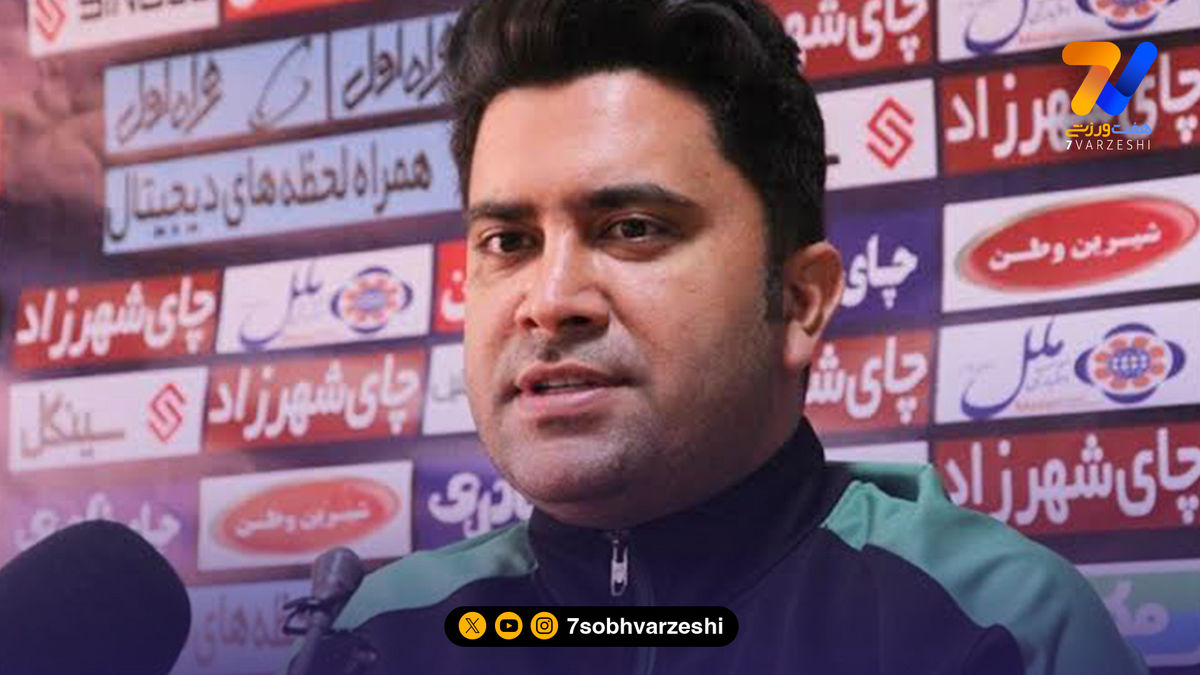 اخباری: با توجه به پروژه ایرانهراسی، جذب بازیکن خارجی سخت است