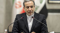 رهبری انقلاب تکلیف را روشن کردند