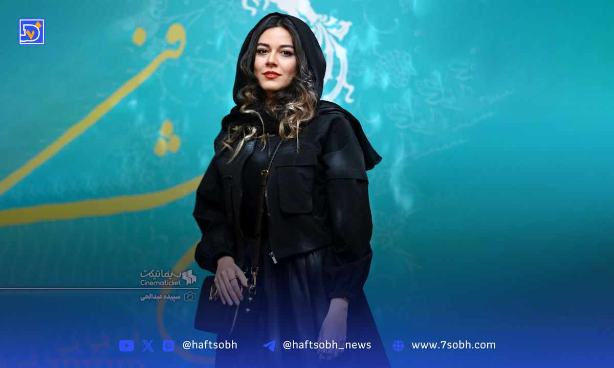 قاب امروز| استایل خاص ماهور و علی و هومن در جشنواره فیلم فجر، جدیدترین عکس المیرا و ژوله و دخترش