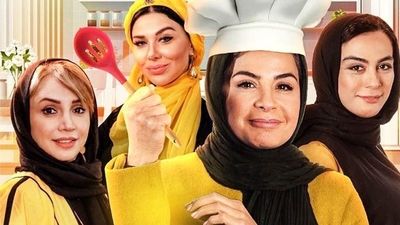 ماجرای بارداری سیما تیرانداز و اجرا در تئاتر؛ سکانسی دیدنی از شام ایرانی + ویدیو