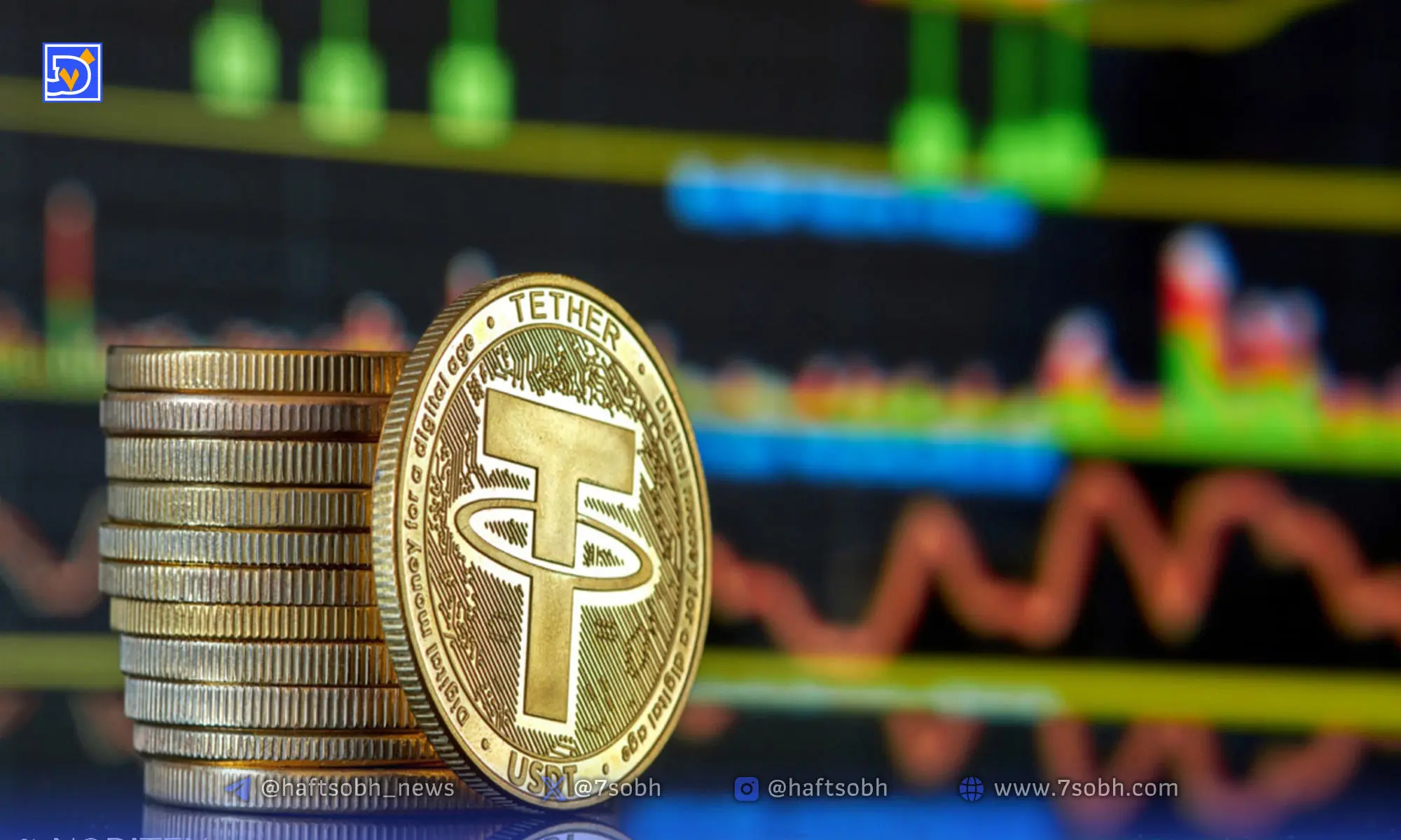 قیمت تتر (USDT) امروز ۱۳ آبان ۱۰۸٫۸۰۰ تومان است