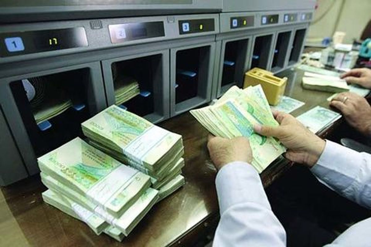 حسابرسی سیستمی تراکنشهای بانکی کلید خورد