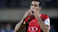 وداع تلخ وحید امیری با پرسپولیس