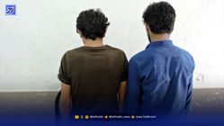 تقلبی که به خون نشست