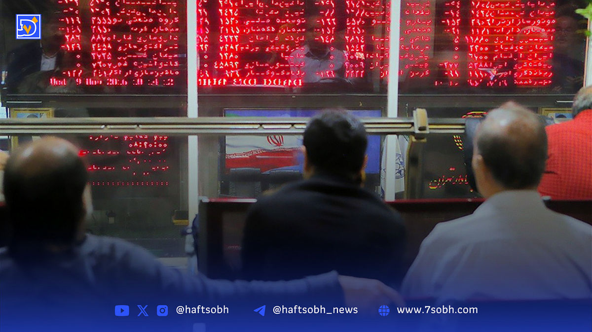 تهران تعطیل، بورس تعطیل تر!/شاخص بورس شنبه 1 شهریور 1404