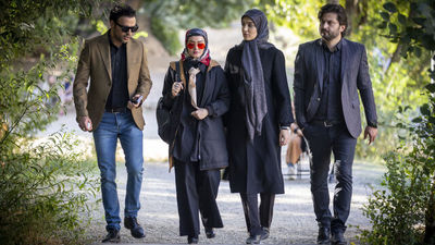 شریفی‌نیا در سریال {ناریا} با چهره‌ای متفاوت و قدرت‌های ماورایی