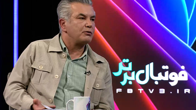 استیلی: قبول کنید در جذب اوریه اشتباه کردید، اتفاقی رخ نمی‌دهد