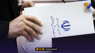 ادامه تغییرات در وزارت ورزش؛ دنیامالی در اندیشه تحول تازه