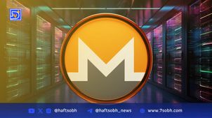حمله DDoS عملیات تصاحب 51 درصدی مونرو را مختل کرد