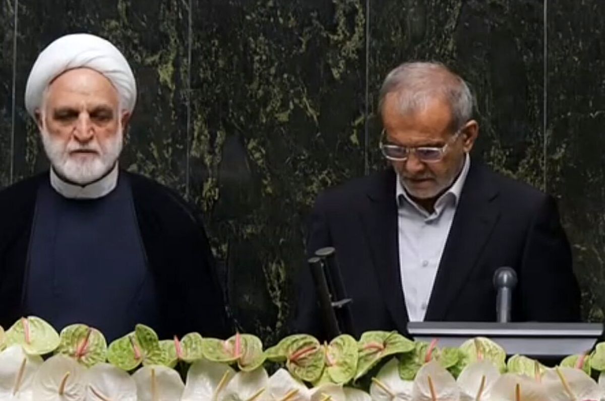 ویدئو | لحظه ادای سوگند پزشکیان در مراسم تحلیف ریاست جمهوری