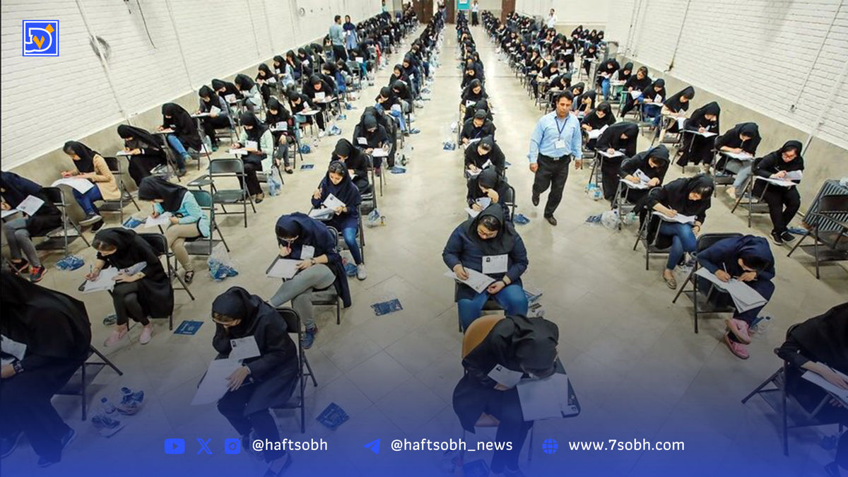 وقتی خواستن توانستن شد؛ رتبه ۱۲ کنکور انسانی برای غزل بهرامی دختر نابینا کرمانشاهی