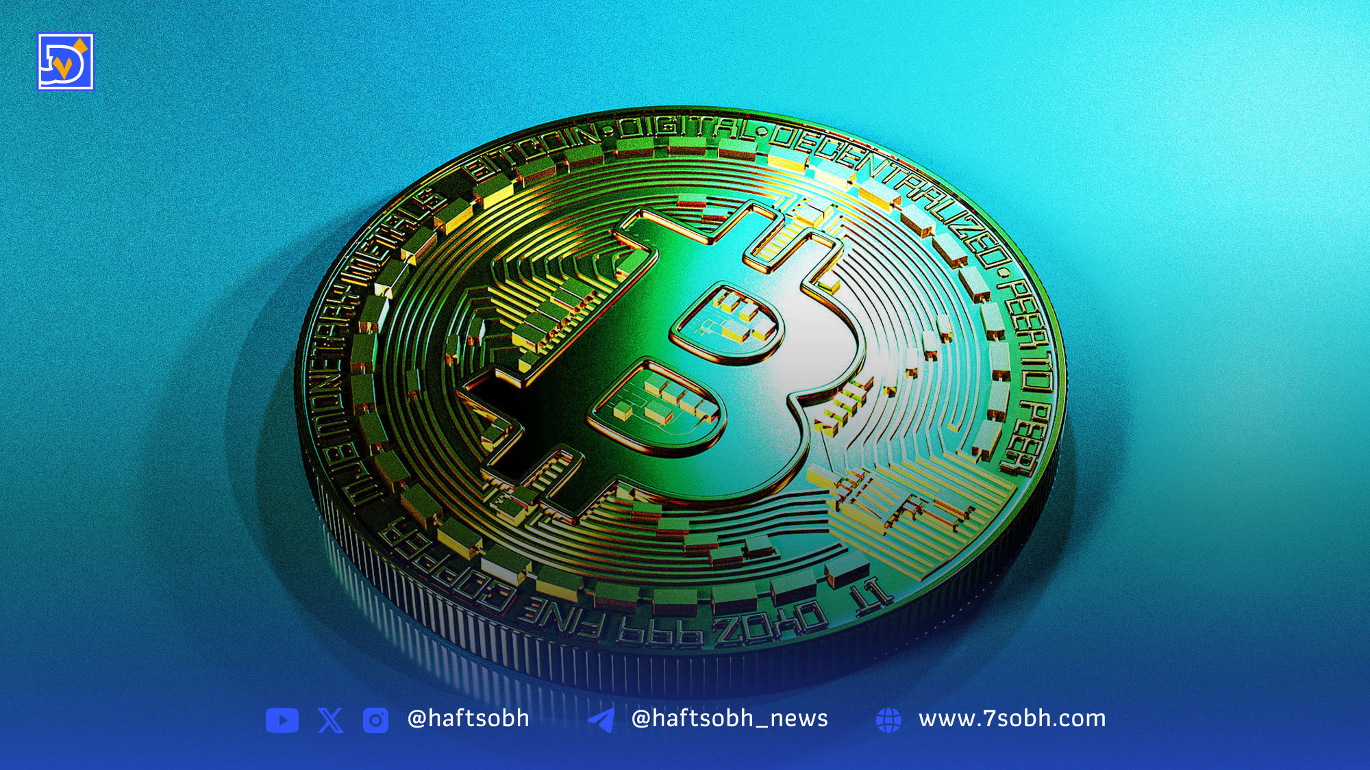 جابجایی ۹.۶ میلیارد دلاری یک نهنگ قدیمی بیت‌کوین؛ زنگ خطر برای بازار رمزارزها؟