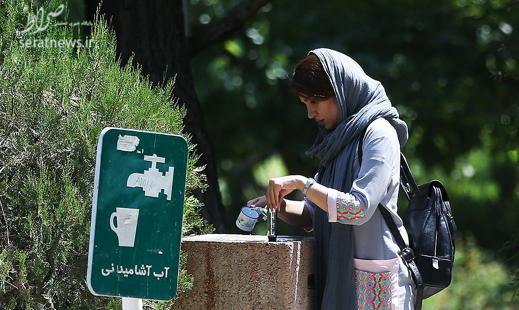 پایان دوران حکومت ظالمانه گرما در کشور رسما اعلام شد