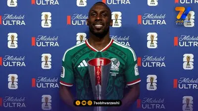 استقبال احساسی هواداران کره از سون +عکس