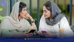   ترس از بد دیده شدن به‌ جای بد بودن
