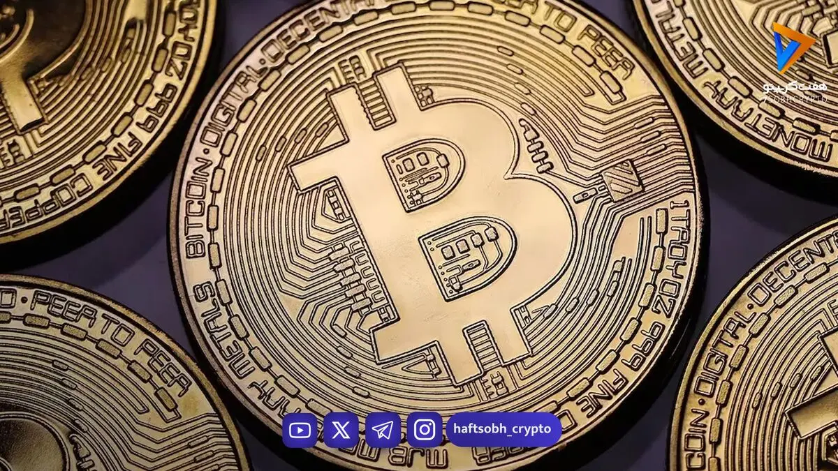 پیش‌بینی قیمت بیت‌کوین؛ حرکت بعدی BTC چیست؟