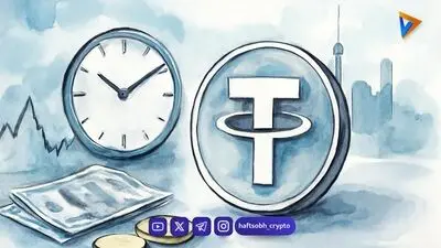  ساعت معاملات تتر در صرافی‌ها تغییر کرد؛ سقف خرید روزانه ثابت ماند 