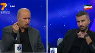 تاج: ما جام را فریز کردیم!