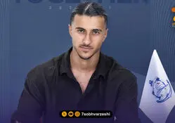 رضا مرزبان به ملوان پیوست
