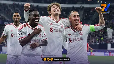 لیورپول در اتریش توفان به پا کرد!