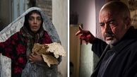 فیلم لحظه آغوش جنجالی سعید آقاخانی و  لیلا زارع! / شوکه می شوید!