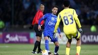 ستاره استقلال بازی با النصر را از دست داد