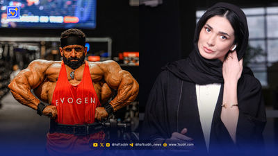 نگاه روز | پست معنادار فرزانه قاسم زاده، غذای لاکچری مرجان سلحشوری