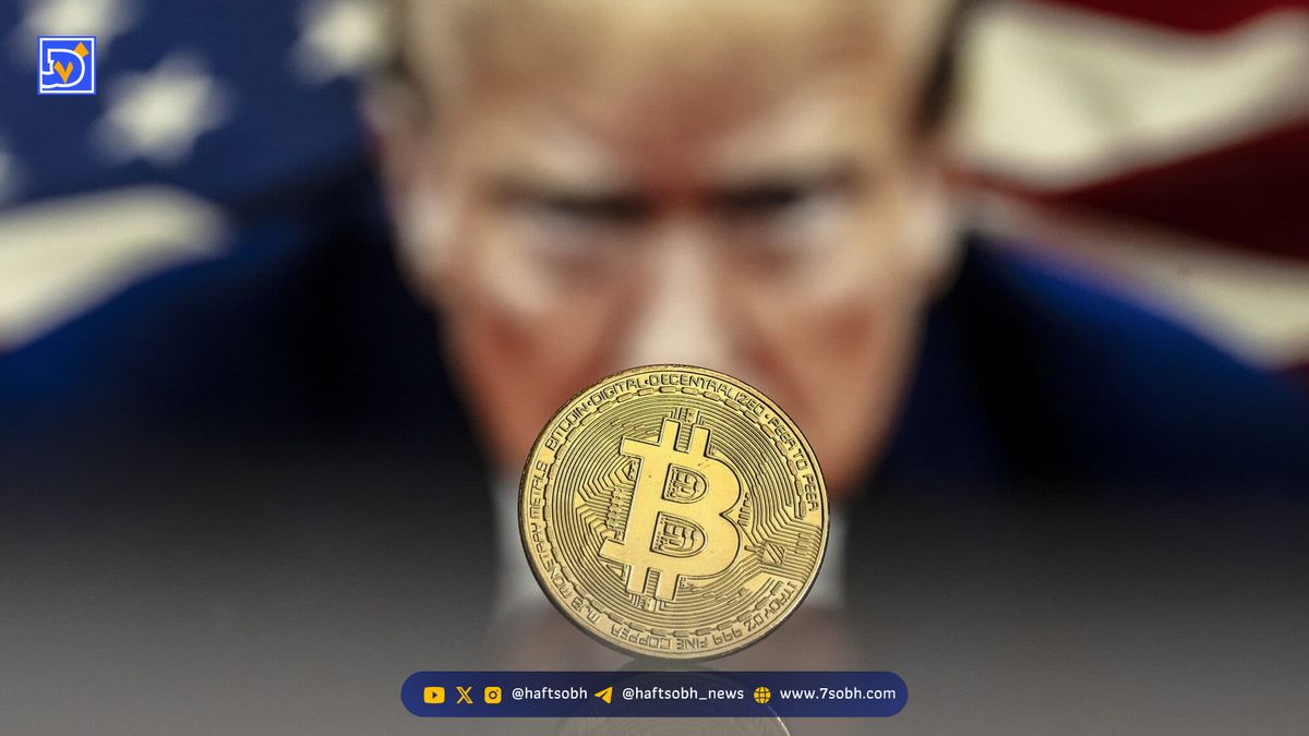 همکاری ترامپ مدیا و Crypto.com برای ایجاد خزانهداری رمزارزی ۶.۴ میلیارد دلاری
