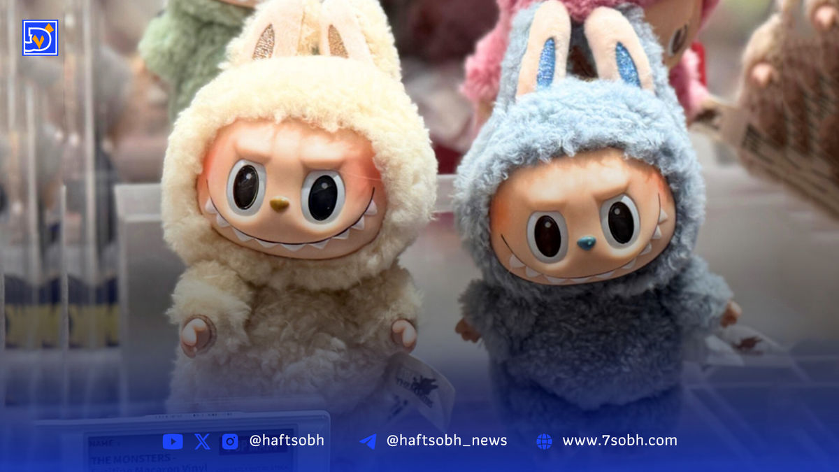 عروسک لابوبو؛ میان اسطوره و سوداگری