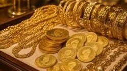 قیمت سکه و طلا امروز دوشنبه ۱۳ مهر ۱۴۰۵ / طلا بازهم گران شد