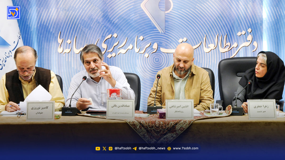 مرز باریک اطلاع و اغوا | مراقب فورواردهای خبر باشیم