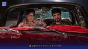 عصر سینما | رونمایی از پوستر «عموی بچه‌ها» همزمان با جشنواره فیلم کودک