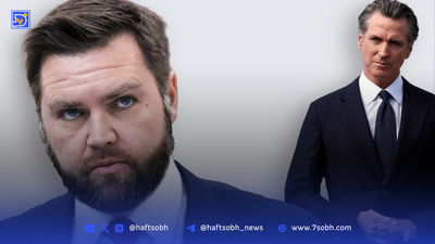 نگاهی به یک پرونده کهنه و قدیمی