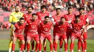 پرسپولیس در حمایت از سربازان وطن نوشت + عکس