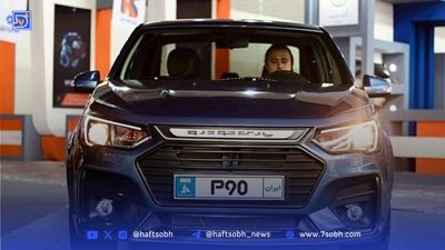 مقایسه ال 90 جدید با تارا و شاهین؛ ارزش خرید کدام سدان داخلی بیشتر است؟