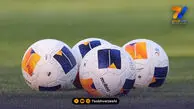 بازیکنان نوجوانان استقلال و شاهین محروم شدند
