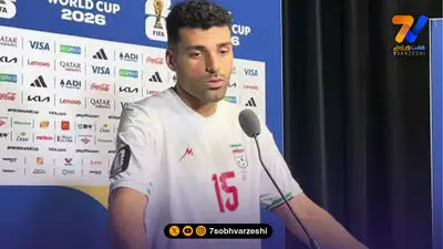 آقا جواد دیده نشو، لطفا!